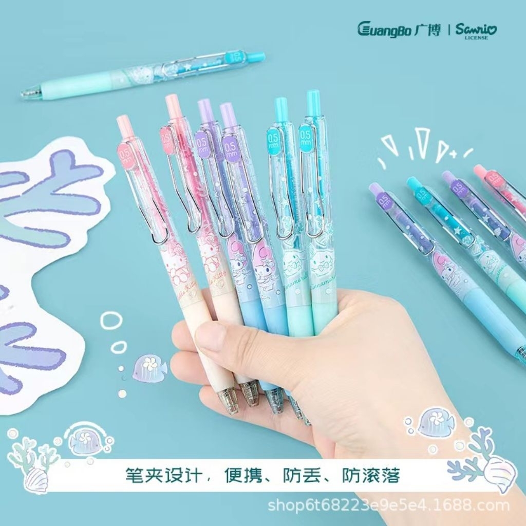 

(PF001) Sanrio Character Pen 0,5mm / Pulpen Karakter lucu / Bolpoin Gel / Pen Mekanik / Fancy Ink Pen