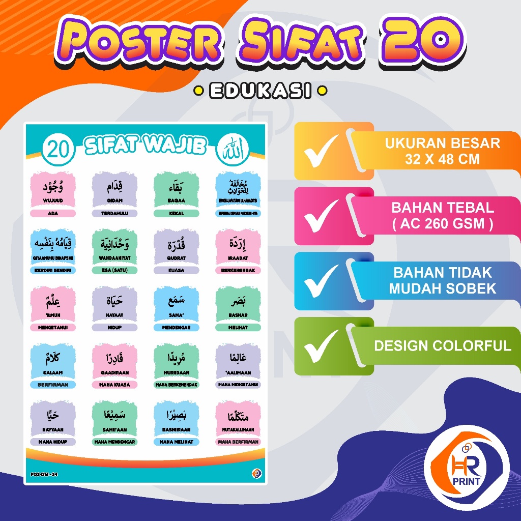 Poster Belajar 20 Sifat Wajib Bagi Allah - Poster Edukasi Islami - Poster Anak Sholeh