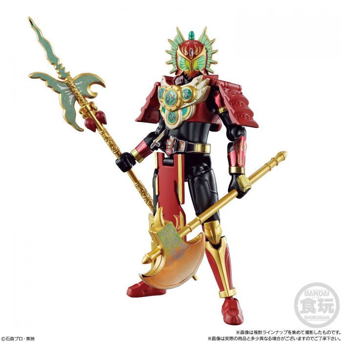 Bandai Sodo Chronicle Kamen Rider Gaim 3 - Ryugen Yomi Action Figure