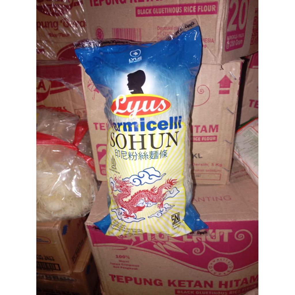 

SOUN/SOHUN LYUSS 250GRAM