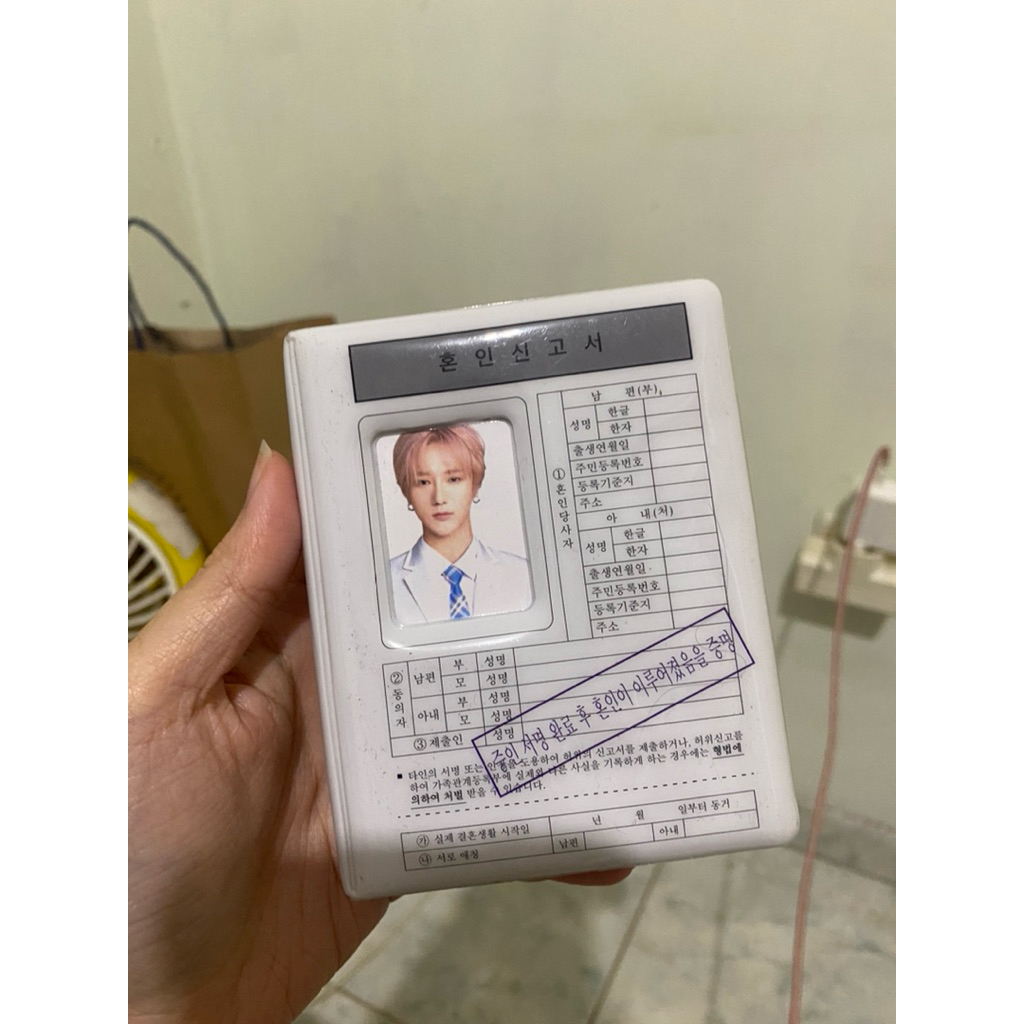 photobook kpop photocard super junior yesung kyuhyun heechul