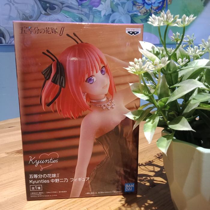 Action Figure Nino Nakano Gotoubun No Hanayome Kyunties Banpresto