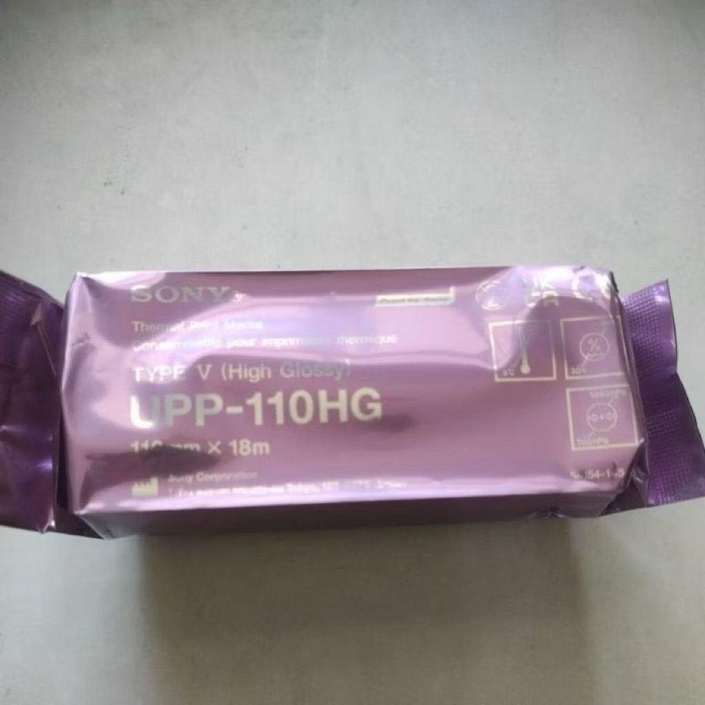 Kertas USG UPH-110 HG / USG Paper Sony