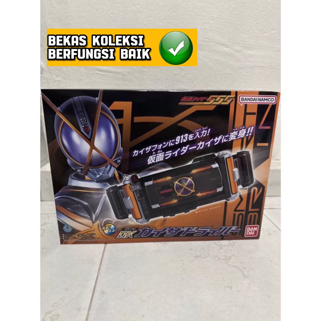 Dx Belt Kamen Rider 555 Faiz Kaixa Driver 2024