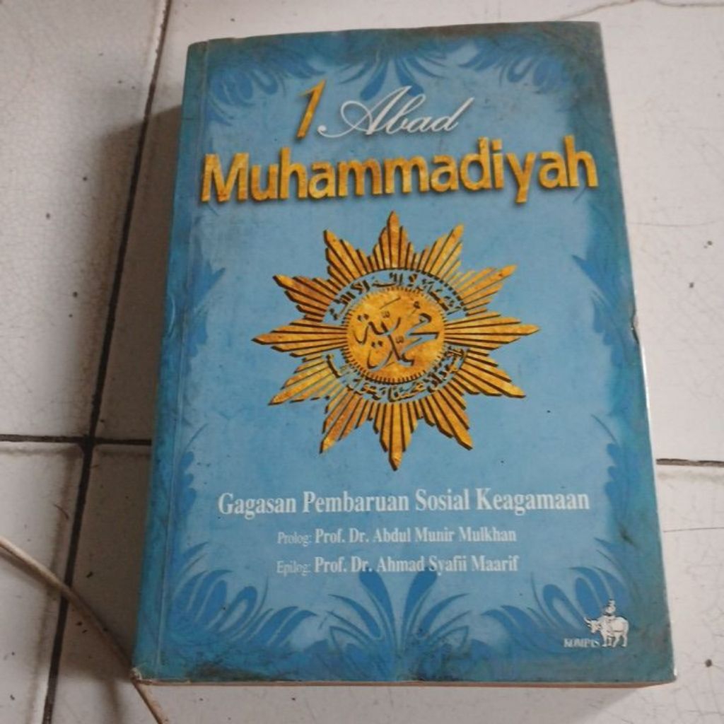 1 Abad Muhammadyah
