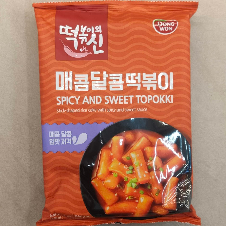 

DONG WON Topokki / Kue Beras Instan Korea