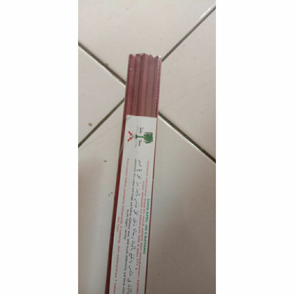 Hio 4 jam dupa usaha dupa apel jin dupa dagang