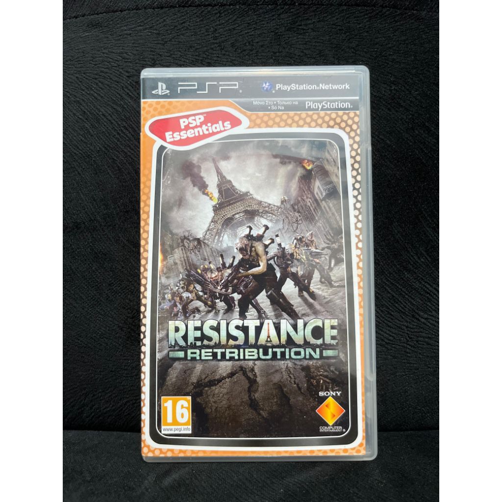 RESISTENCE RETRIBUTION PSP UMD