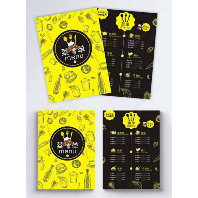 

Cetak Menu Hardcover 1 sisi dan 2 sisi A4