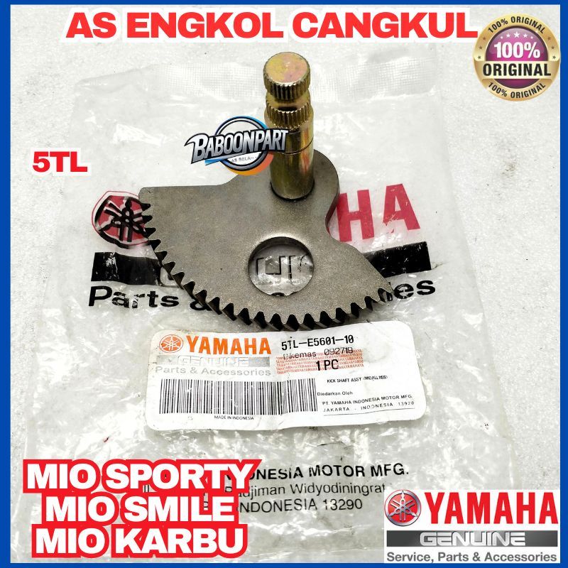 ORIGINAL AS KICK SELAH ENGKOL KAMPAK 5TL YAMAHA MIO SPORTY, MIO SMILE, MIO KARBU