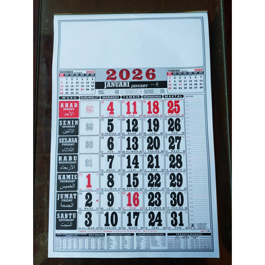 

Kalender Polos Murah 2026 - Kalender Dinding 2026 - Kalender Kantor - Kalender Polos 2026 ukuran 48x32 cm 12 lembar