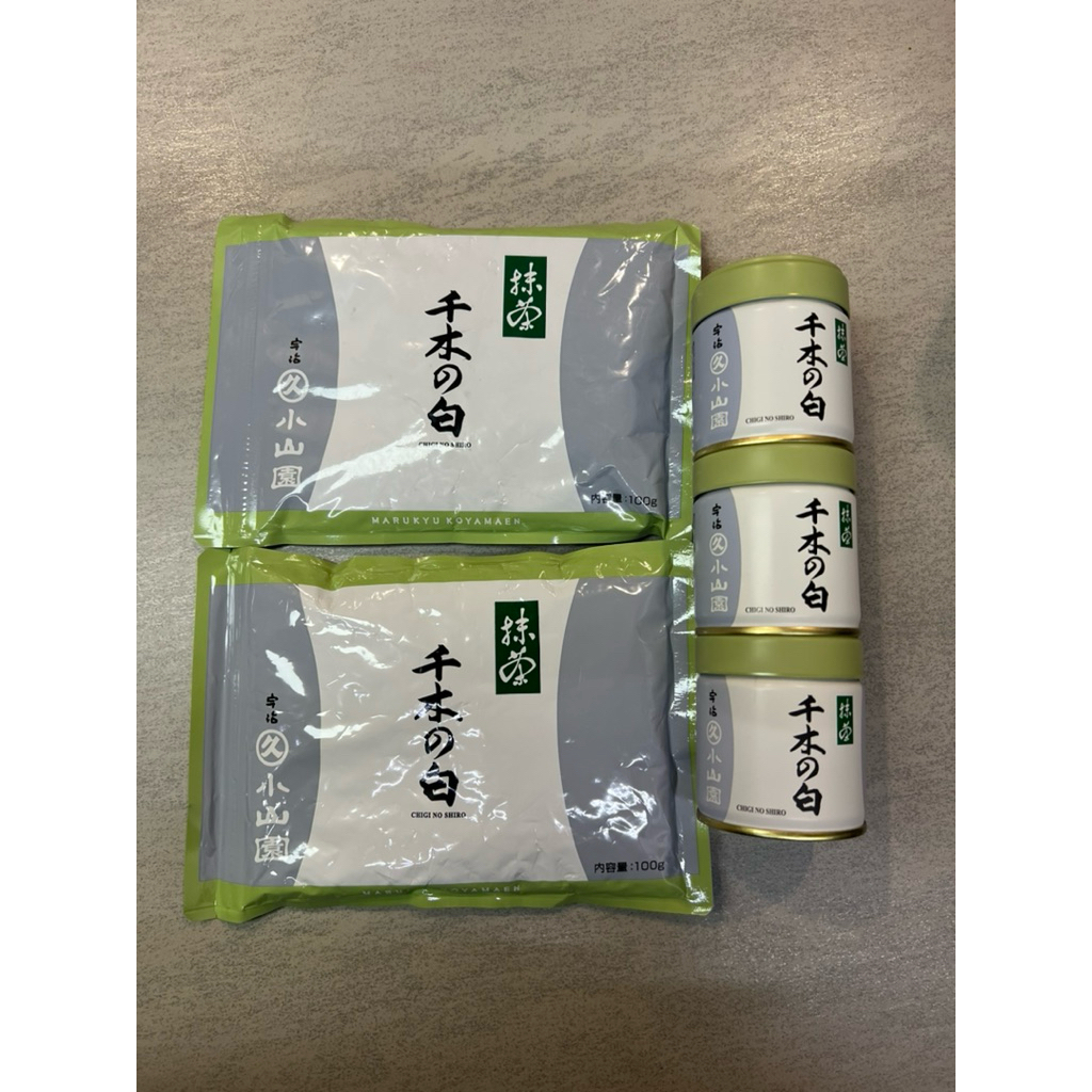 

marukyu koyamaen Chigi no shiro 40g 100g / matcha powder / premium matcha / ceremonial matcha