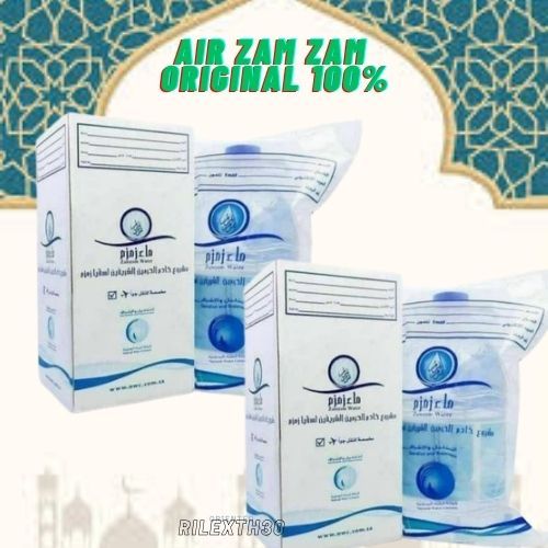

zam zam asli kemasan galon 5 liter barcode dan non barcode oleh oleh haji dan umroh
