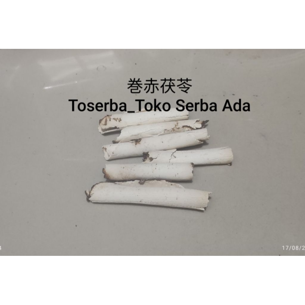 

100gr Herbal Juan Chi Fu Ling Light Red Indian Bread / Light Red Tuckahoe / Red Sclerotium Of Poria Cocos / Reddish Sclerotium Of Tuckahoe