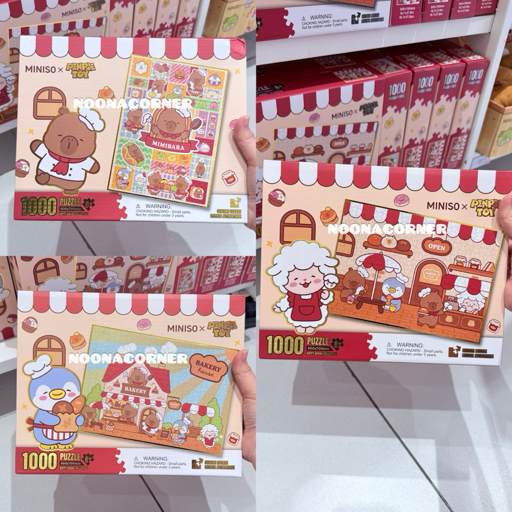 Miniso x Penpie Toy‼️ Puzzle 1000 pcs Capybara Mimibara Happy Baking Collections (50x70cm) Sheep Bak
