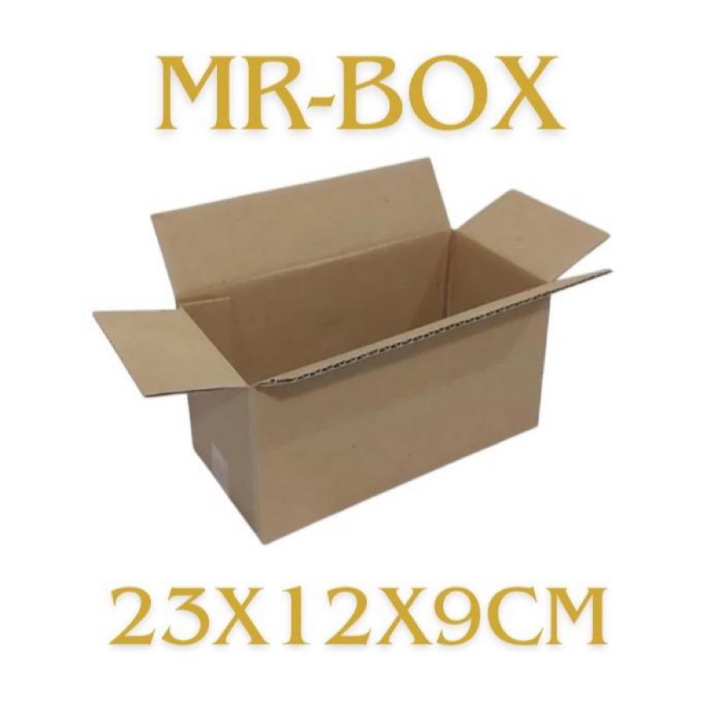

Kardus karton polos uk. 23x12x9 cm - kotak box ST (SHEET) untuk bungkus kado DLL