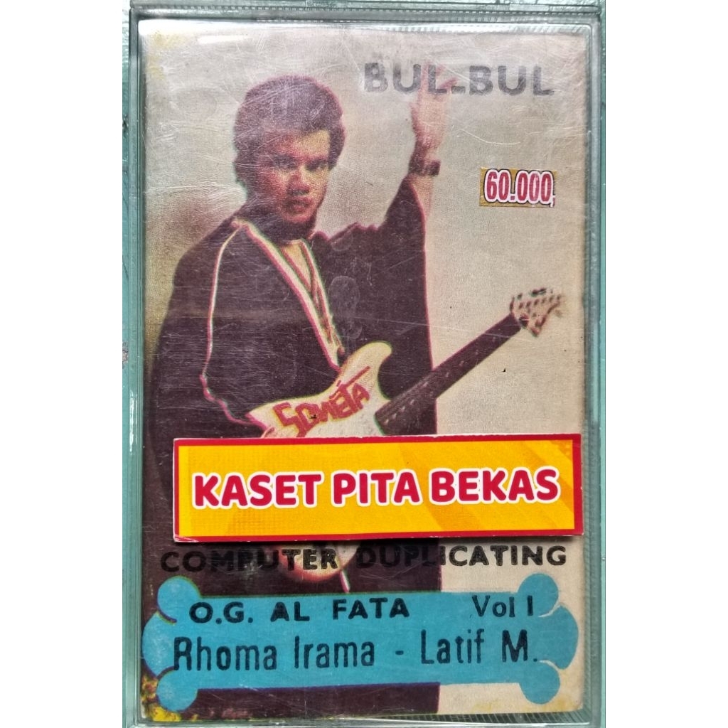 kaset pita bekas dangdut Rhoma irama bulbul