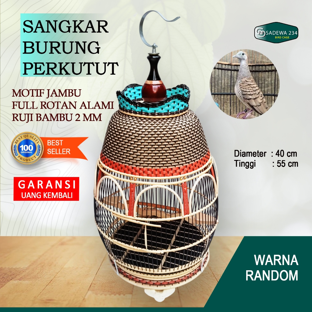 Sangkar burung perkutut motif jambu mahkota rajut