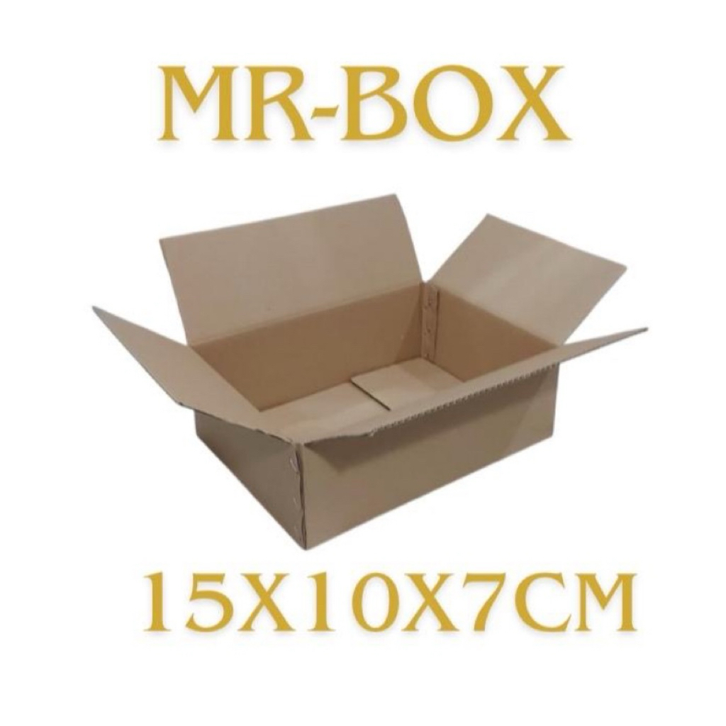 

Kardus karton polos uk. 15x10x7 cm - kotak box ST (SHEET) untuk bungkus kado souvenir DLL