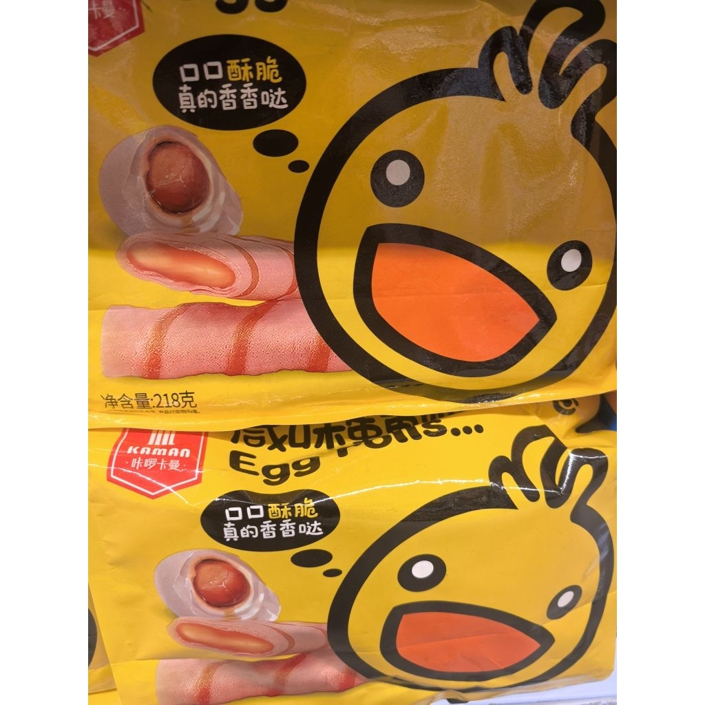 

Crispy Egg rolls kaman. Egg roll salted Egg. Egg roll durian. Egg roll cheese. Egg rolls kaman.