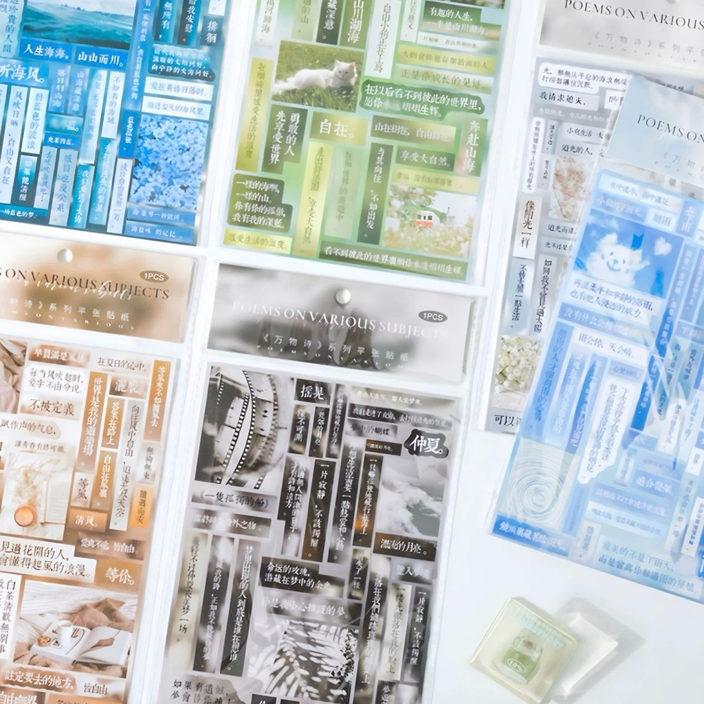 

POEMS ON VARIOUS SUBJECTS BIG SIZE GLITTER STICKER