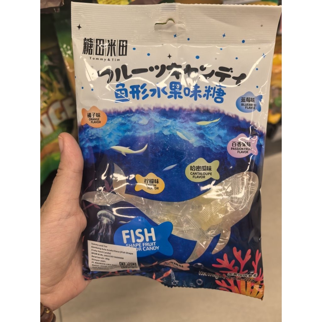 

TOMMY & TIM FISH FRUITY CANDY. FISH CANDY. PERMEN FISH. PERMEN IKAN. PERMEN JEPANG