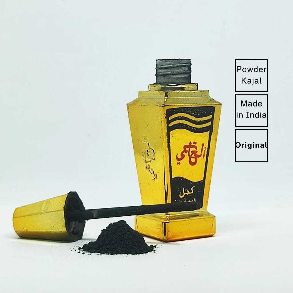 Celak HATIMI Celak Bubuk Arab Original / Eyeliner Kohl Sipat Mata Premium HATIMI piala CELAK HATIMI 