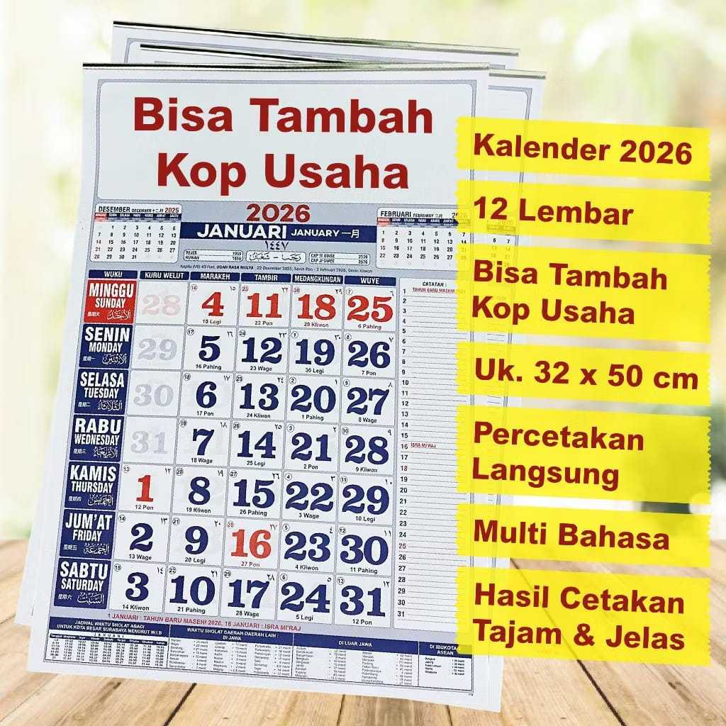 

Kalender 2026 Termurah | Bisa Tambah Kop Usaha | 12 Lembar | Murah Karena Produksi Sendiri