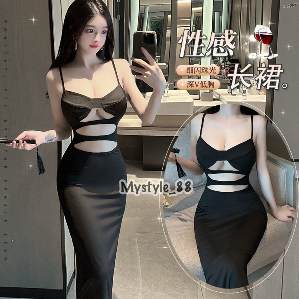 Dress Party Long Dress Hitam Sexy Dugem Kostum 5494