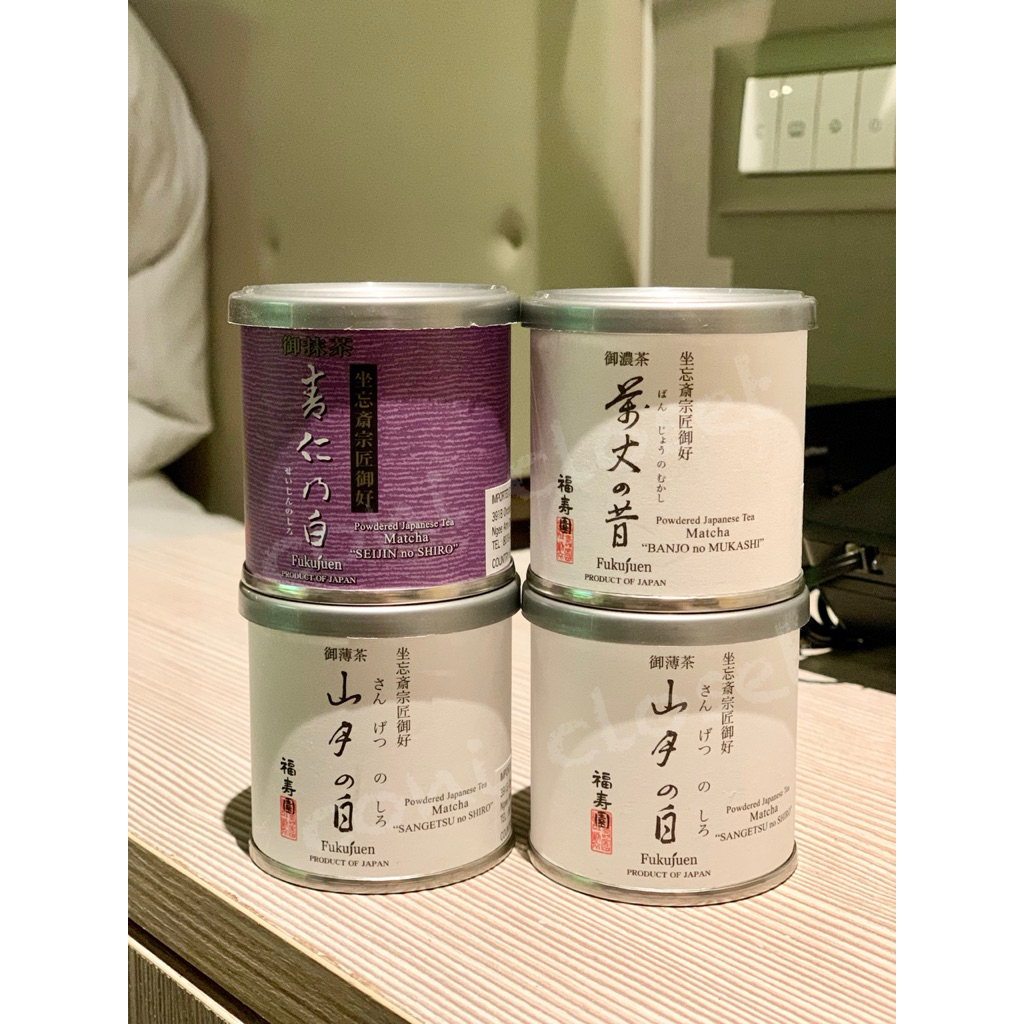 

Fukujuen Matcha Powder bubuk