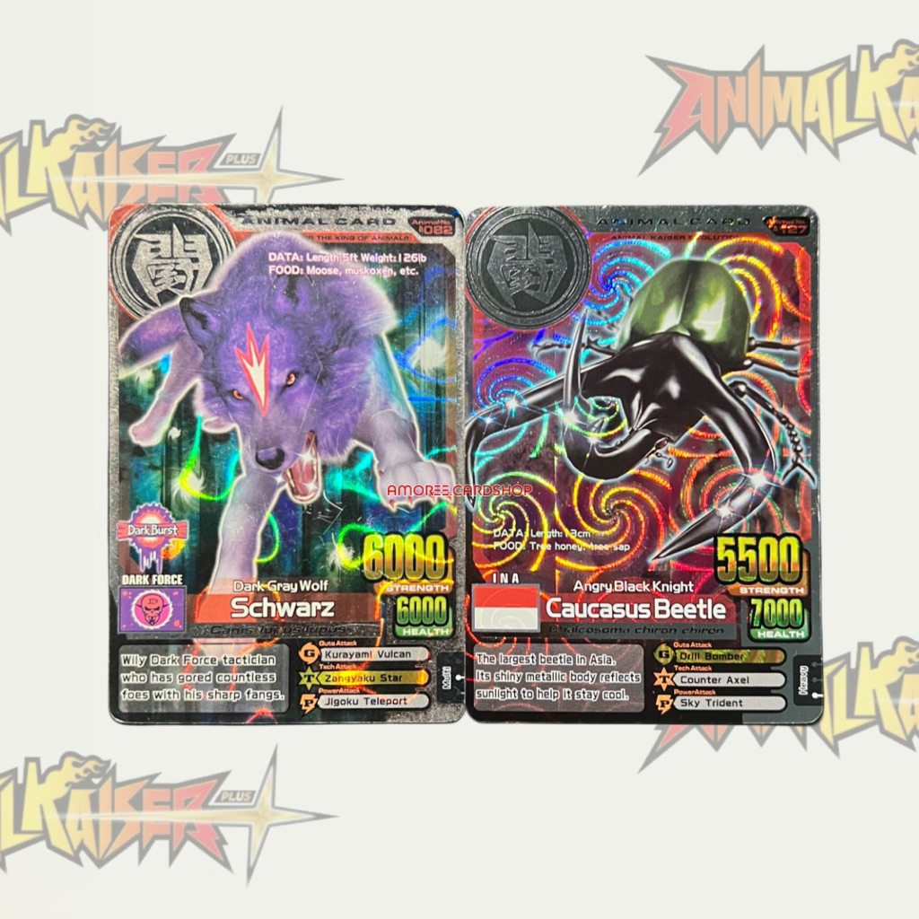 Animal Kaiser Silver Ver 6 Schwarz Evo 3 Caucasus Beetle Animal Card