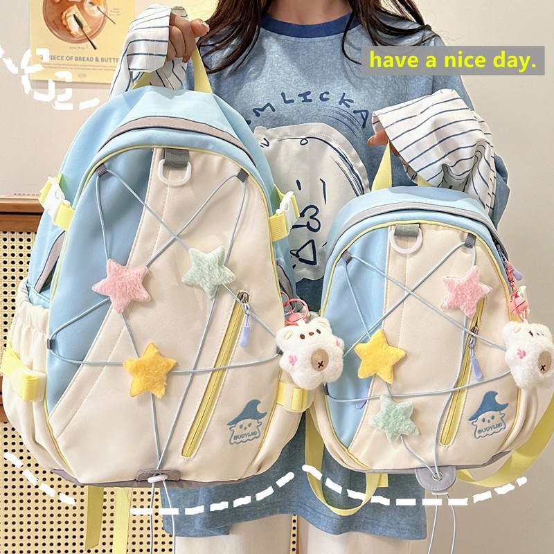 Ransel Wanita Korean Style/School Bag Aesthetic/School Bag Korean Style/Tas Ransel Mahasiswa Wanita/
