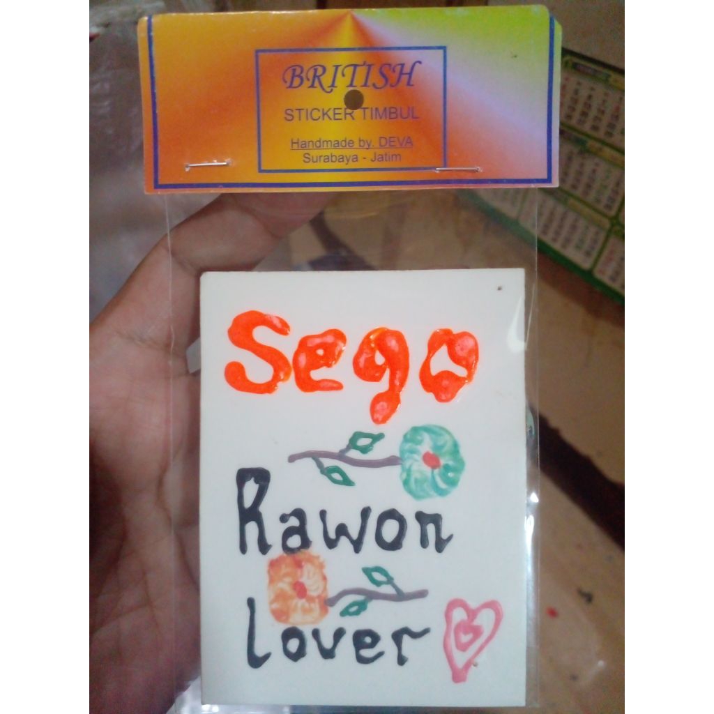 

Sego Rawon Lover