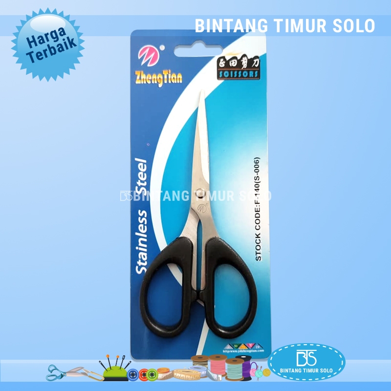 

ZhengTian Gunting Kertas F 140