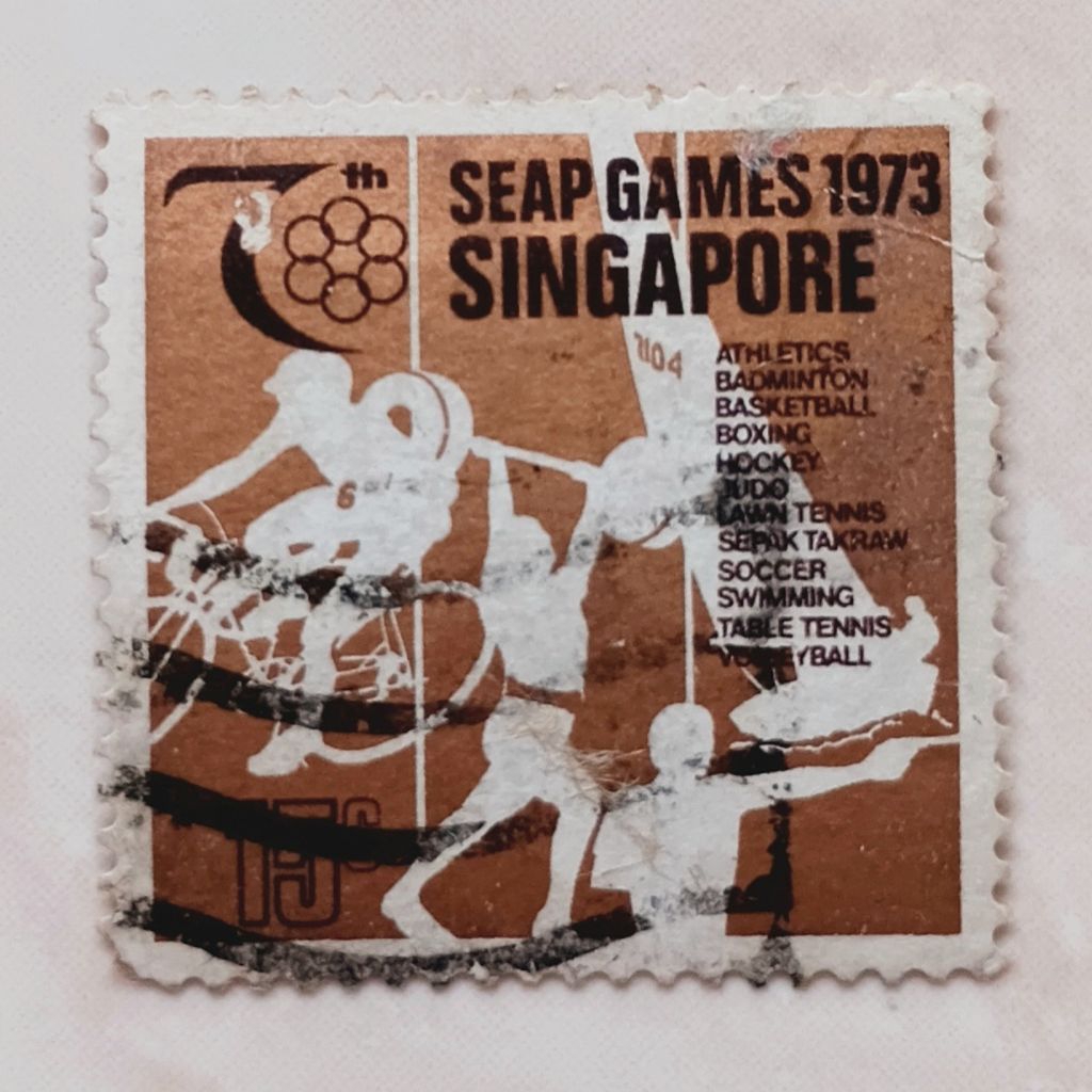 

(AA) Perangko Singapore 1973 Southeast Asia Peninsula Games 1973 - Cycling, weight-lifting, pistol-shooting and sailing 15 cent Used