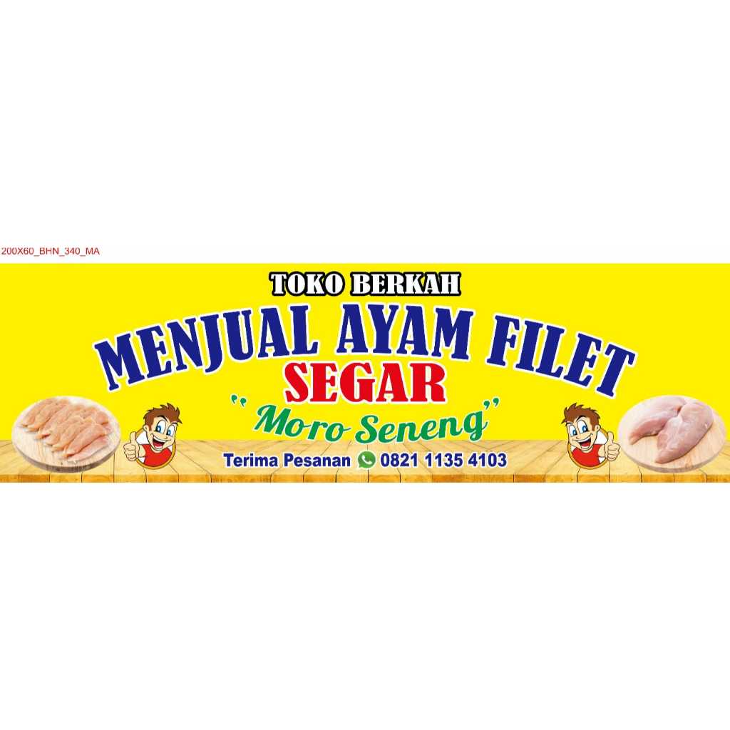 

Daging Ayam Segar Paha Atas, Paha Bawah, Paha Fillet & Dada Fillet