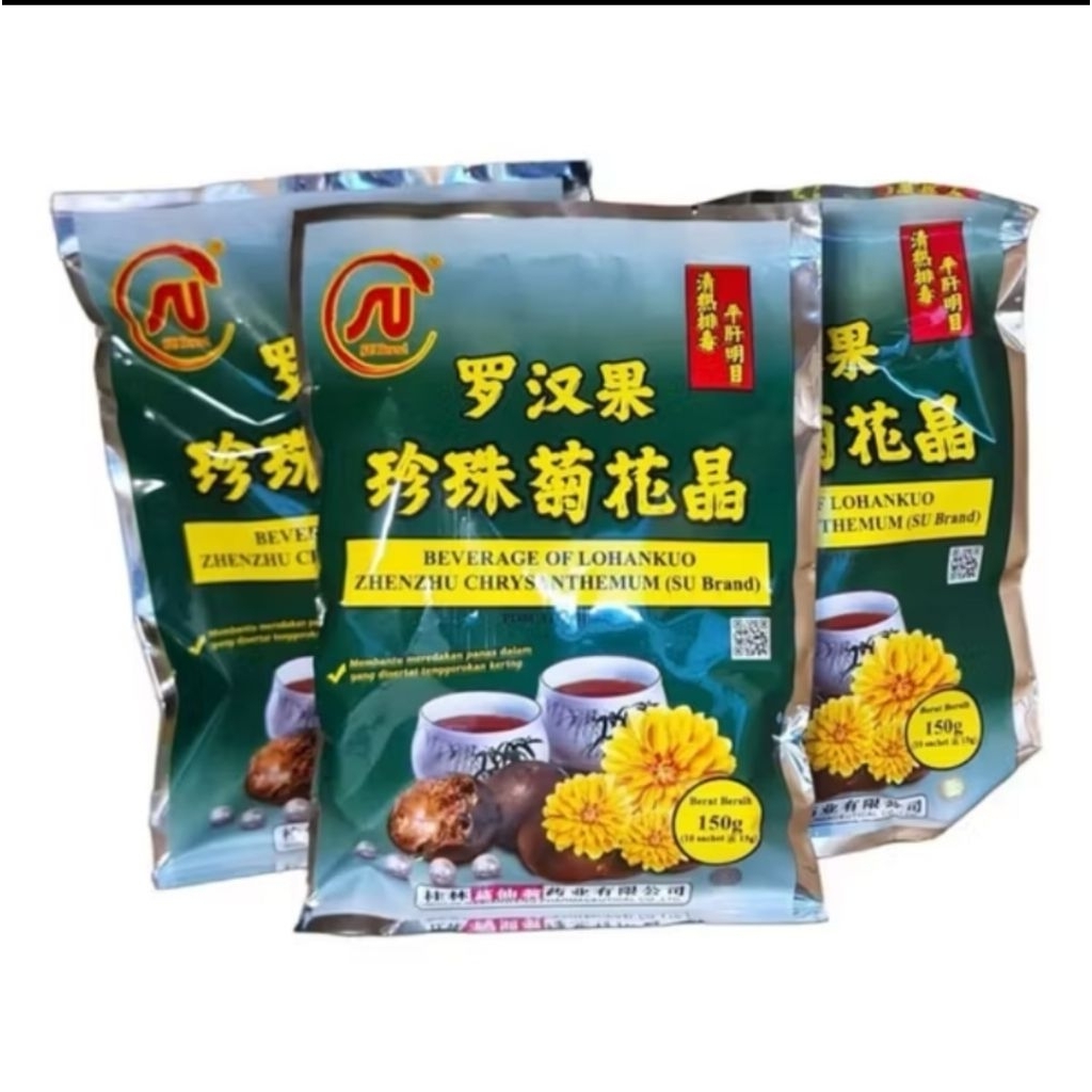 

Lohankuo Zhen Zhu Chrysanthemum Beverage SU Brand teh LOHANKO CEN CU JI HUA JING untuk panas dalam yang disertai dengan sakit tenggorokan batuk , tenggorokan kering lo han kuo