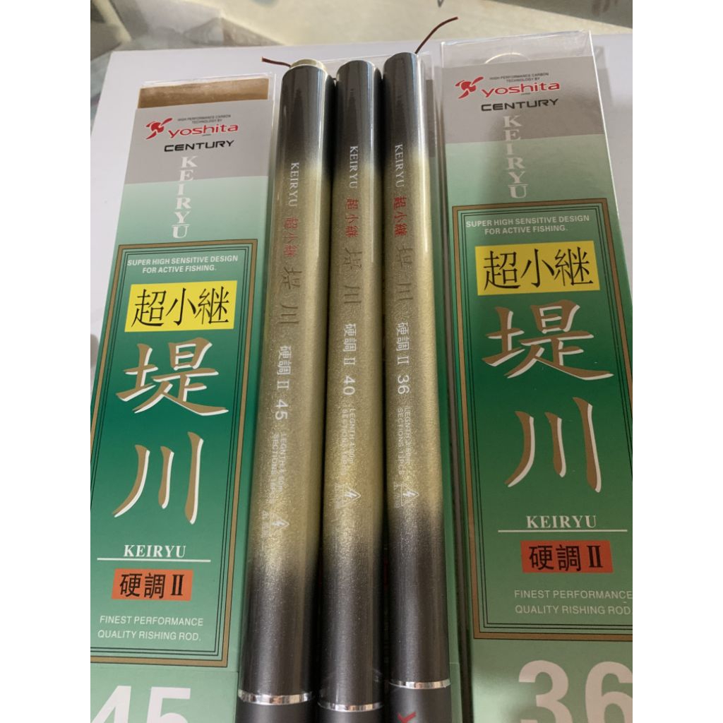 TEGEK YOSHITA KEIRYUU 360,400,450