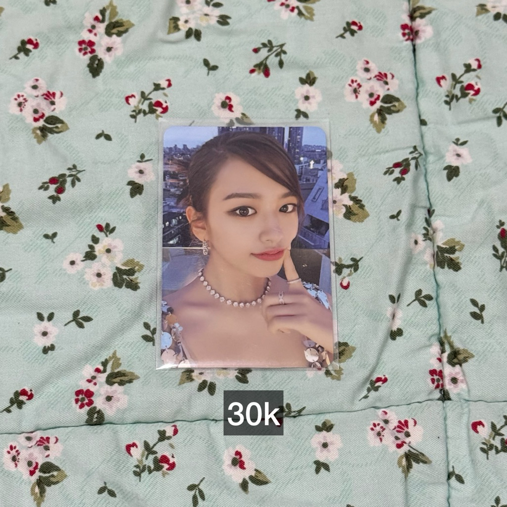 yujin ive after like ver1 tuspi pc photocard