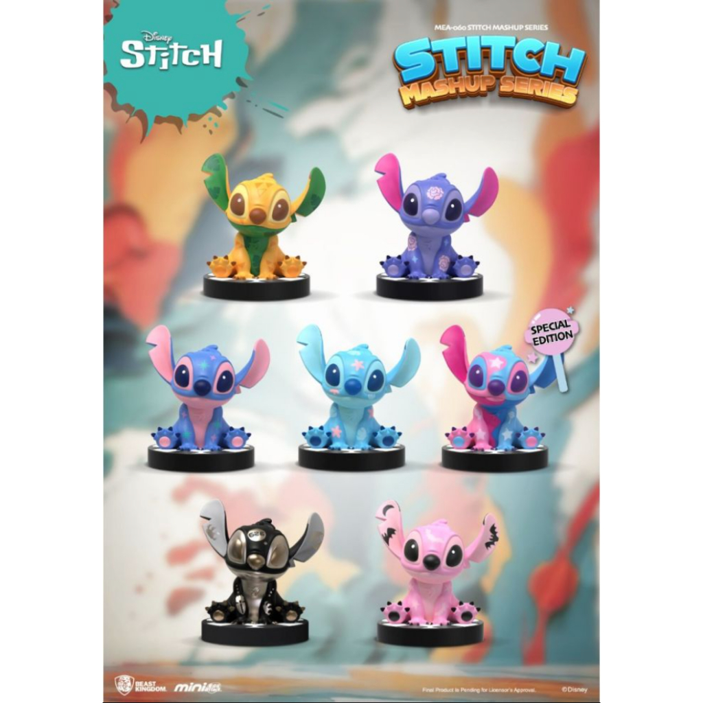 Beast Kingdom MEA-060 Stitch Mashup