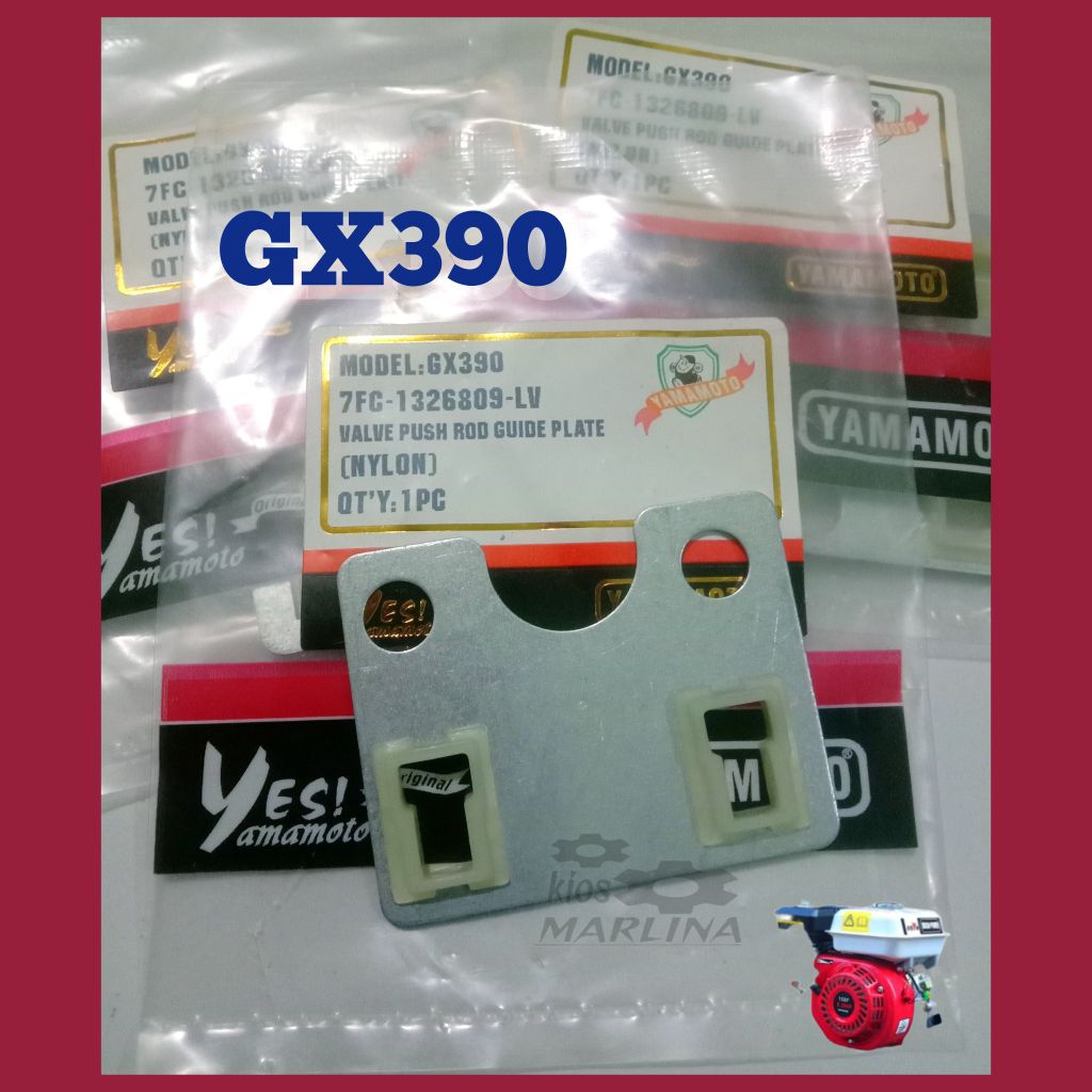 GX390 Plat/Push Rod Plate  (Fiber) Yamamoto