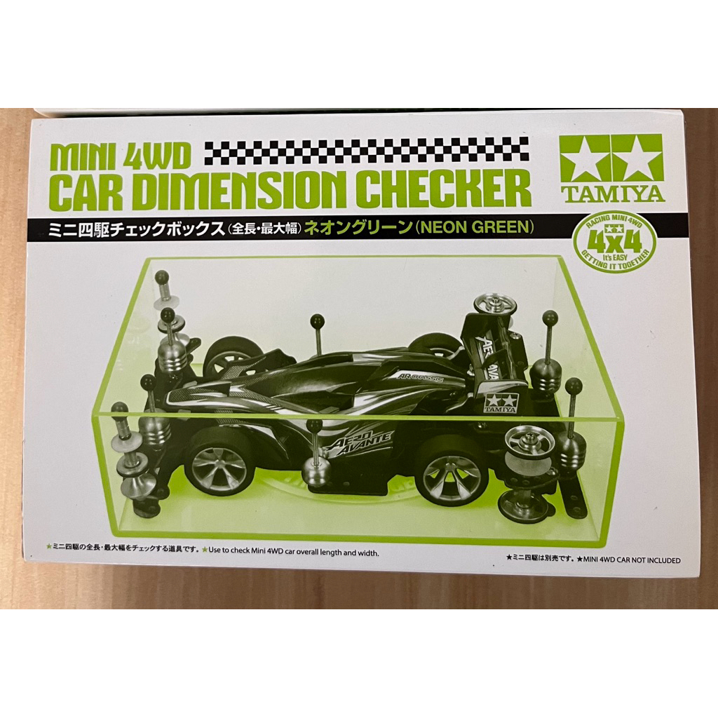 Tamiya Car Dimension Checker Neon Green