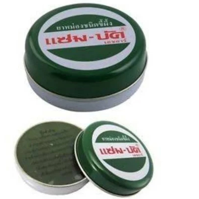 ZAMBUK 100% ORIGINAL ZAMBUK 25g