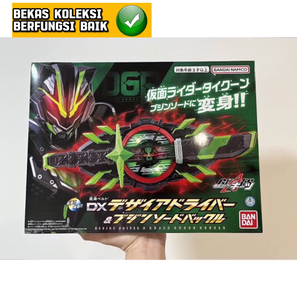 Dx Belt Kamen Rider Geats Tycoon Sword Driver Set Bujin Buckle