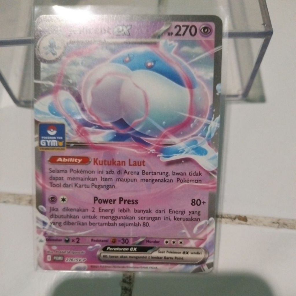 pokemon tcg jellicent ex gym promo