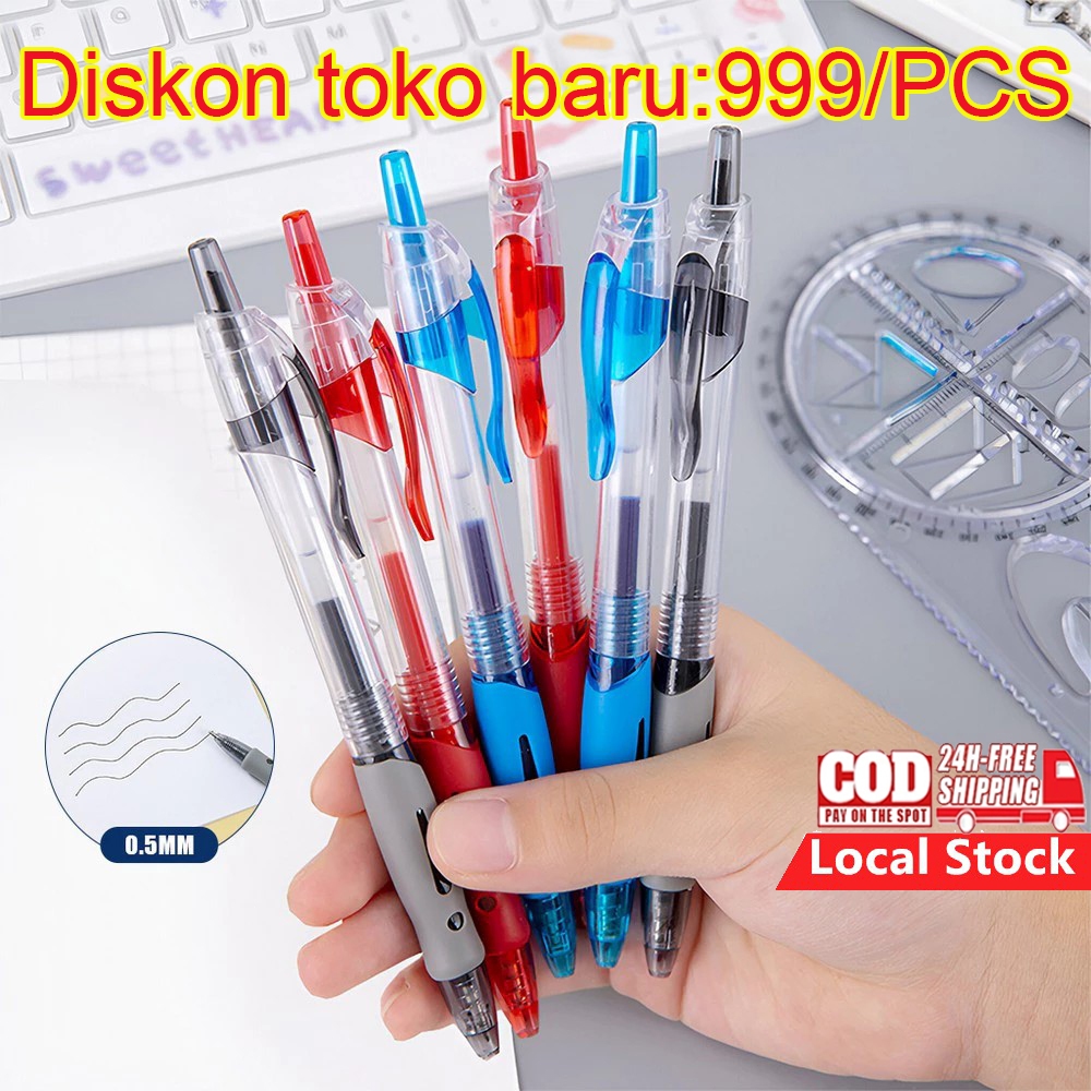 

☛✅ ☚ Pulpen Gel Cetekan Ink 0.5mm / Pulpen Mekanik Standar Tinta Cair / Bolpoint Pen Polos Pencet Alat Tulis Kantor Sekolah Stockami JXB006