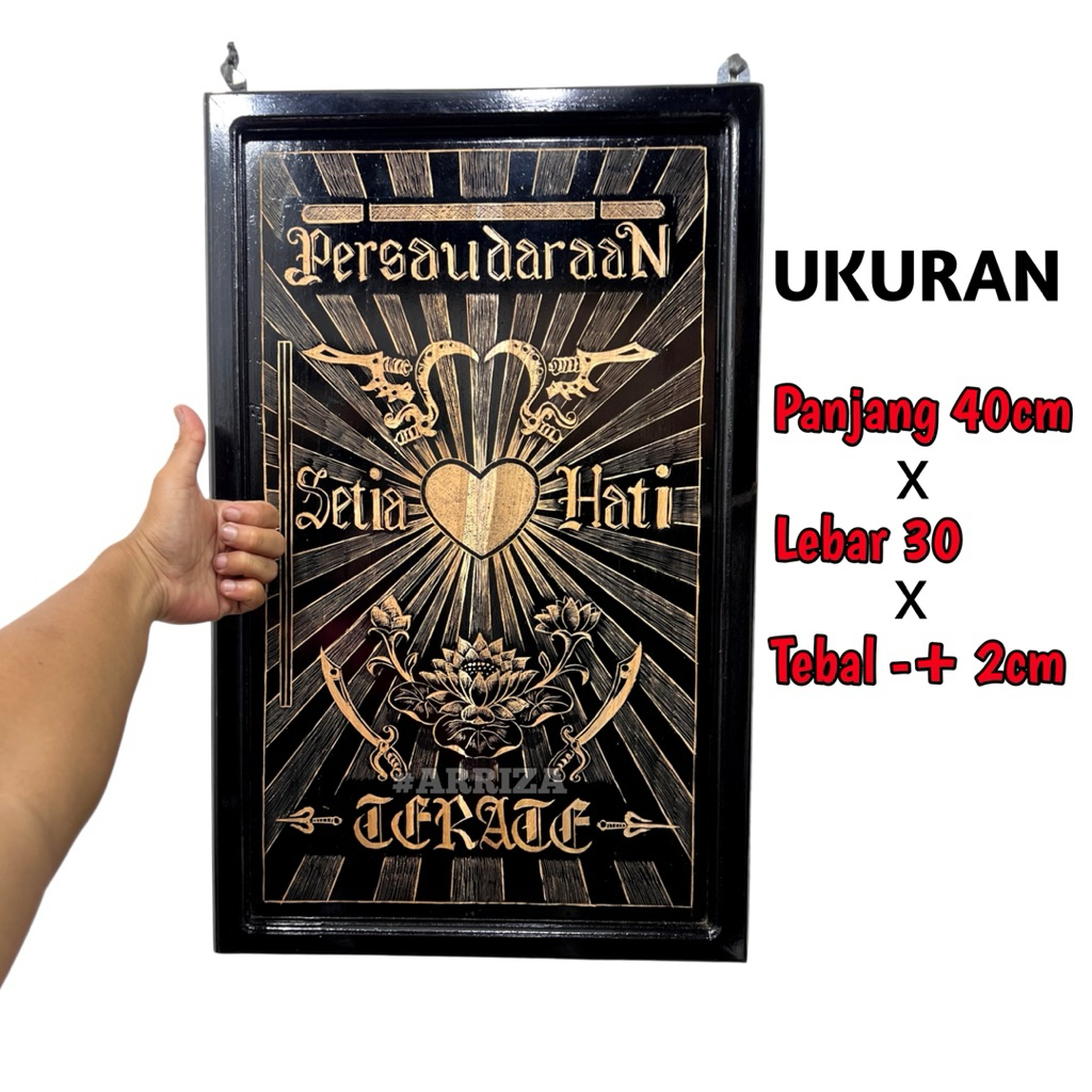 Pigura hiasan dinding Psht Terate 1922 dari Kayu Jati asli Ukuran Panjang 40cm x Lebar 30cm / Pigura
