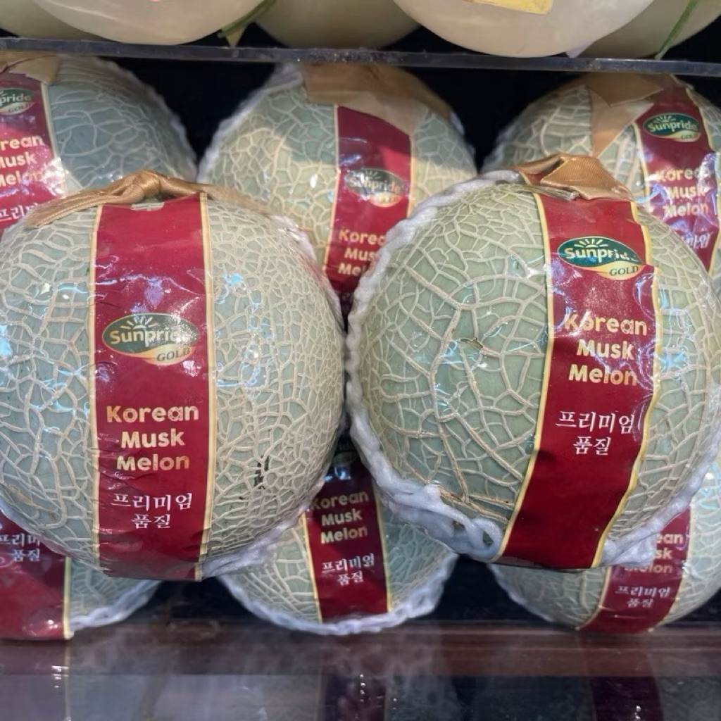 

Melon Korean Musk Sunpride 1pcs