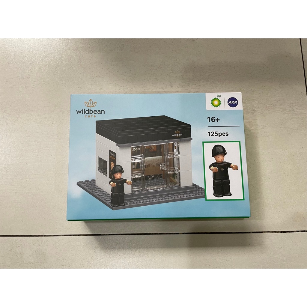 Bricks Lego Cafe bp British Petroleum