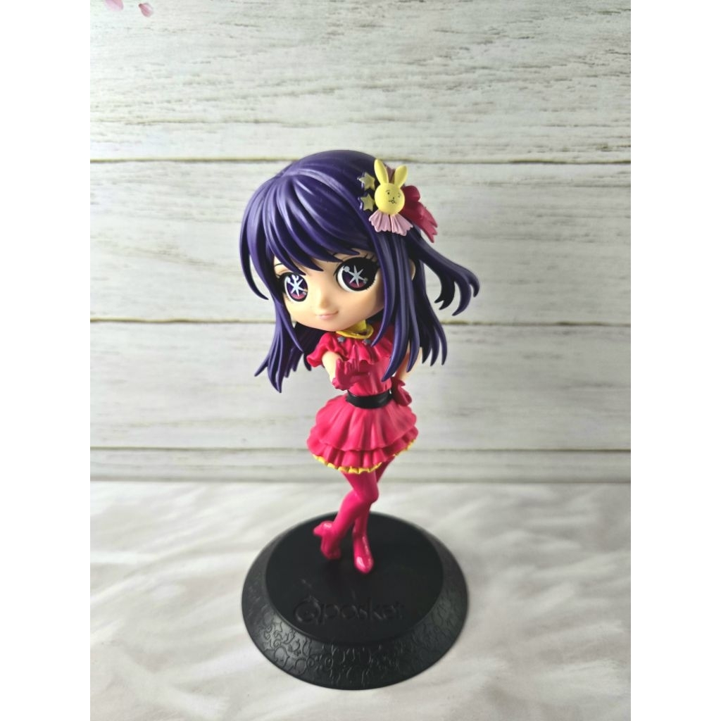 Banpresto Q Posket Ai Hoshino figure
